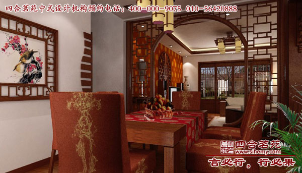 中式別墅裝修 別墅設(shè)計