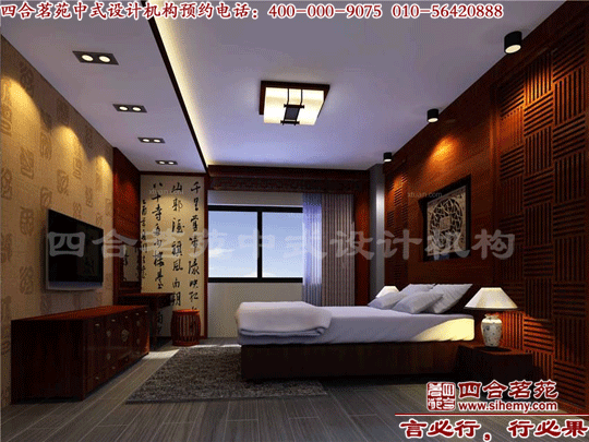 在四合院裝修設(shè)計(jì)中,壁紙施工驗(yàn)收是非常重要的一個(gè)環(huán)節(jié)