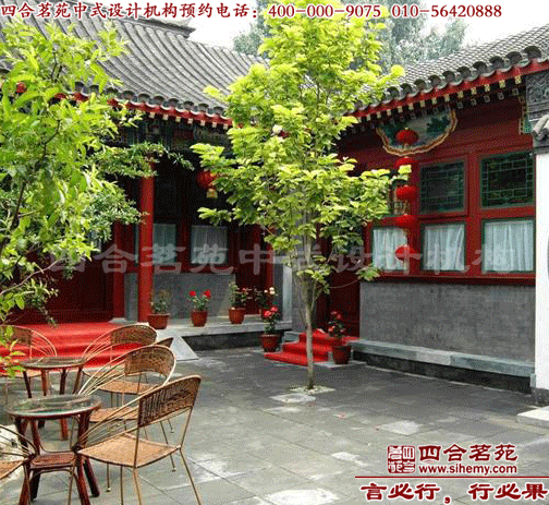 ��Ȼ���Ź����ɫ���ĺ�Ժ�O(sh��)Ӌ(j��)