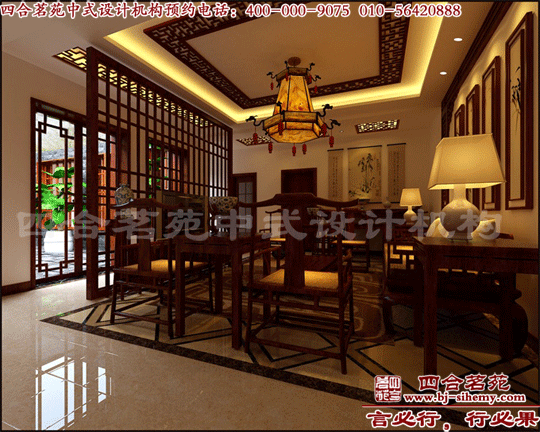 四合院裝修如何選擇集成吊頂 四合院設計